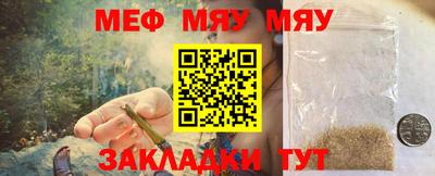 кокаин премиум Сланцы