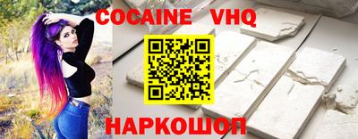 мдма Славгород