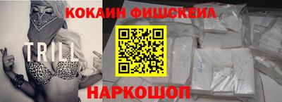мдма Славгород