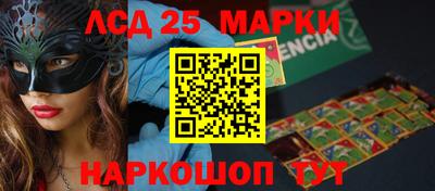 мдма Славгород