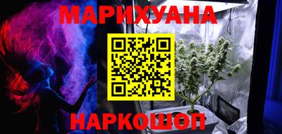 мдма Славгород