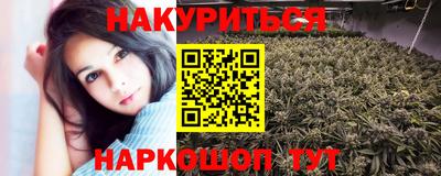 мдма Славгород