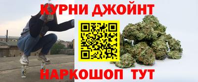 мдма Славгород