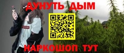 кокаин премиум Сланцы