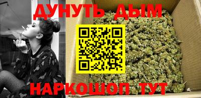 мдма Славгород