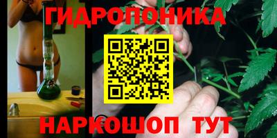 кокаин премиум Сланцы