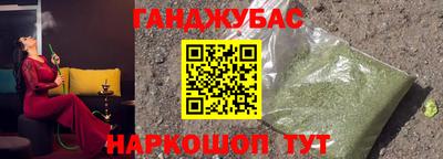 мдма Славгород