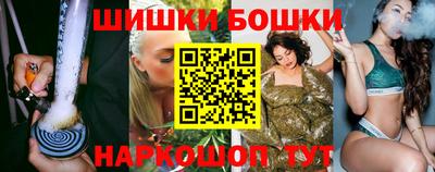 мдма Славгород