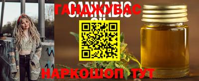 мдма Славгород