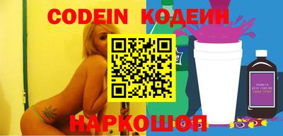 мдма Славгород