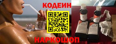 мдма Славгород