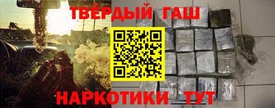 мдма Славгород