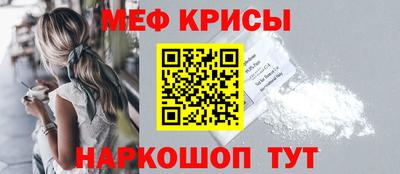 кокаин премиум Сланцы