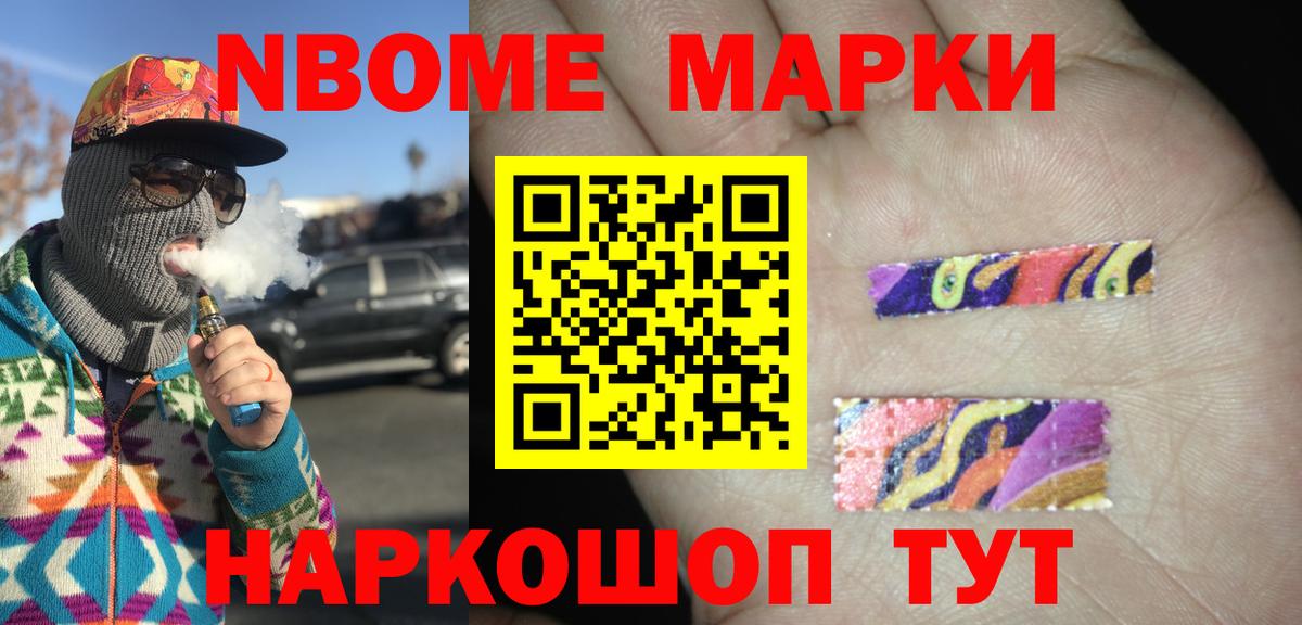 Лсд 25 экстази кислота  ЛСД экстази ecstasy  Богданович  Вход с VPN 