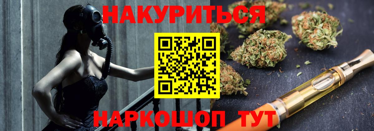 Амфетамин Богданович